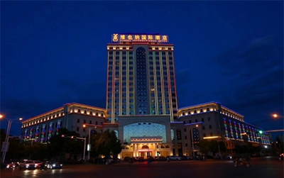 維也納酒店大樓亮化項(xiàng)目